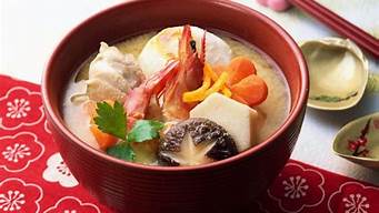 日式味增汤_日式味增汤需要哪些材料