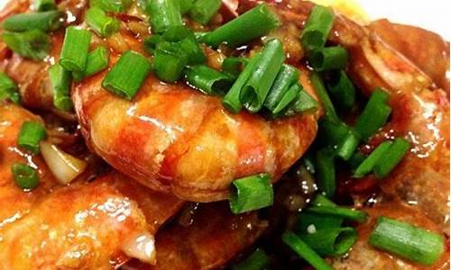 大虾最好吃的5种做法_大虾最好吃的5种做